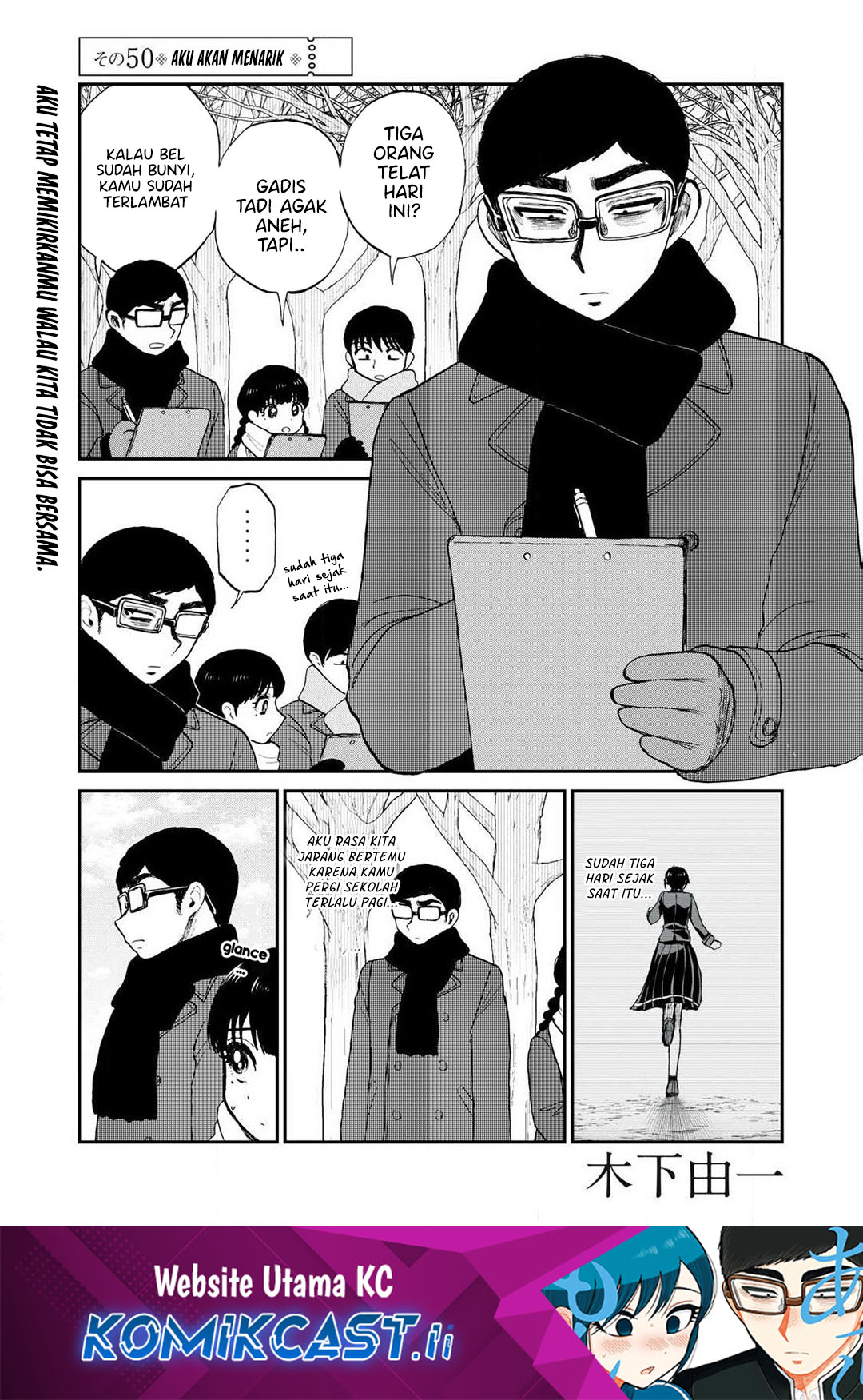 Dilarang COPAS - situs resmi www.mangacanblog.com - Komik arakure ojousama wa monmon shiteiru 050 - chapter 50 51 Indonesia arakure ojousama wa monmon shiteiru 050 - chapter 50 Terbaru 1|Baca Manga Komik Indonesia|Mangacan