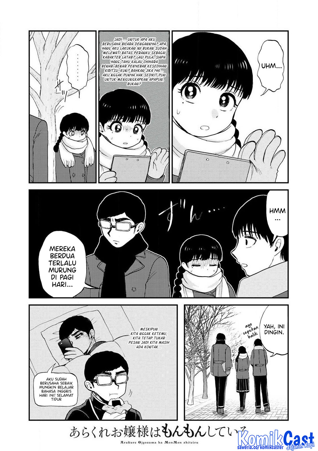 Dilarang COPAS - situs resmi www.mangacanblog.com - Komik arakure ojousama wa monmon shiteiru 050 - chapter 50 51 Indonesia arakure ojousama wa monmon shiteiru 050 - chapter 50 Terbaru 2|Baca Manga Komik Indonesia|Mangacan