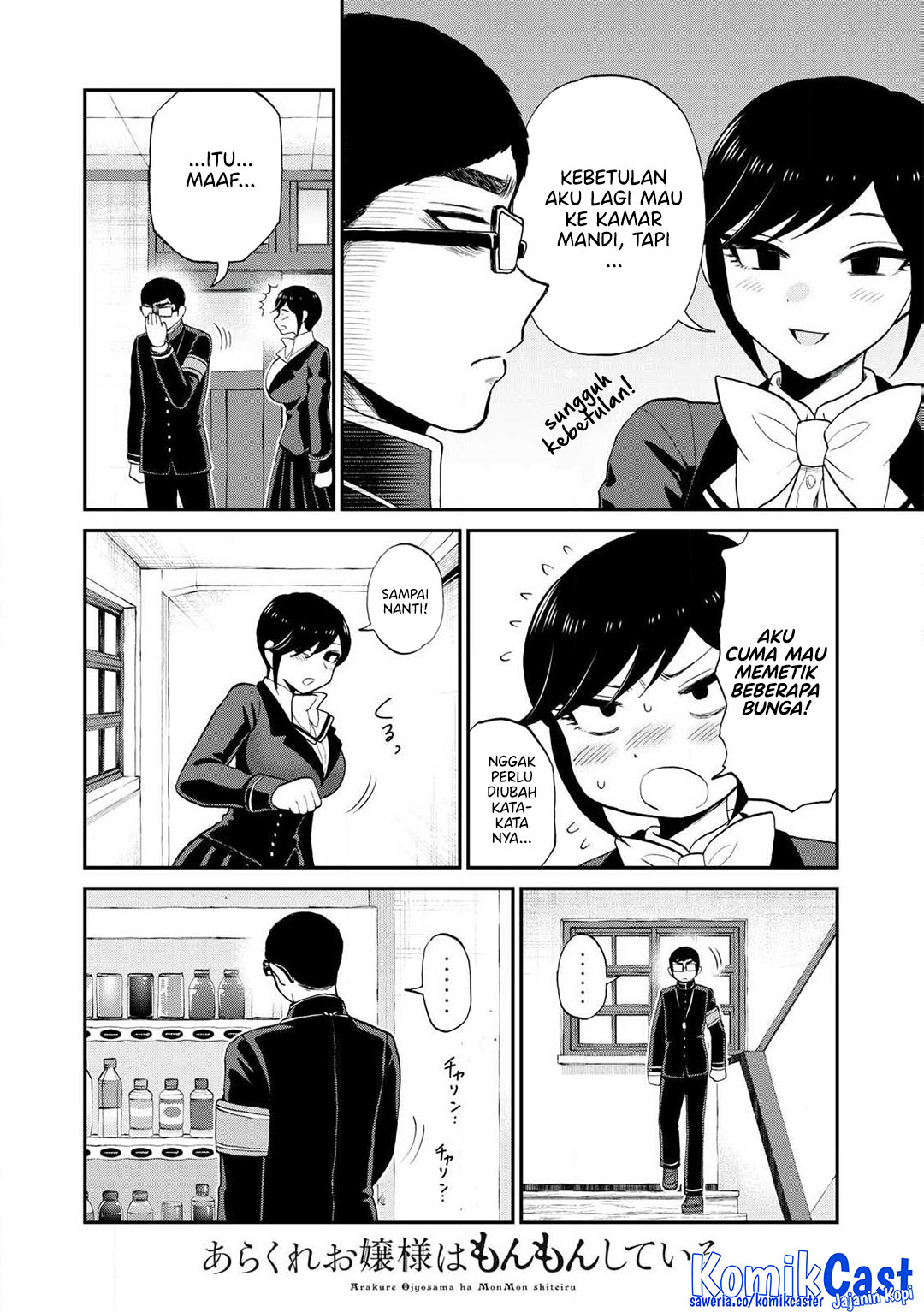 Dilarang COPAS - situs resmi www.mangacanblog.com - Komik arakure ojousama wa monmon shiteiru 050 - chapter 50 51 Indonesia arakure ojousama wa monmon shiteiru 050 - chapter 50 Terbaru 6|Baca Manga Komik Indonesia|Mangacan
