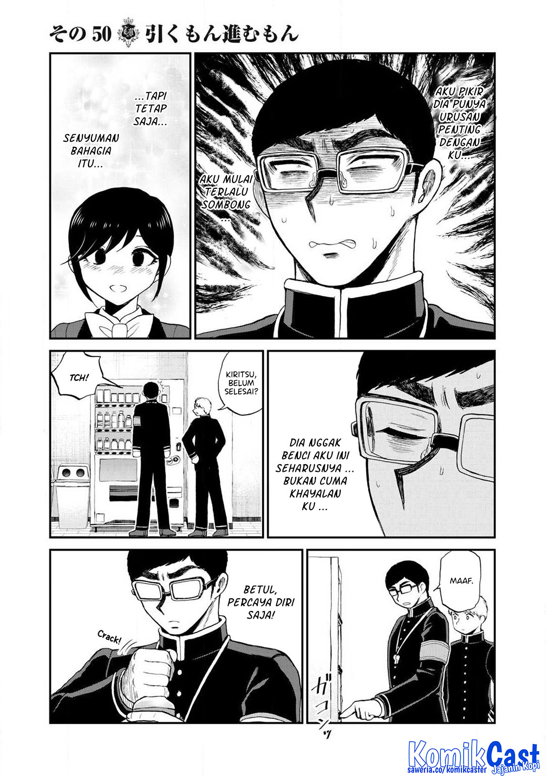 Dilarang COPAS - situs resmi www.mangacanblog.com - Komik arakure ojousama wa monmon shiteiru 050 - chapter 50 51 Indonesia arakure ojousama wa monmon shiteiru 050 - chapter 50 Terbaru 7|Baca Manga Komik Indonesia|Mangacan