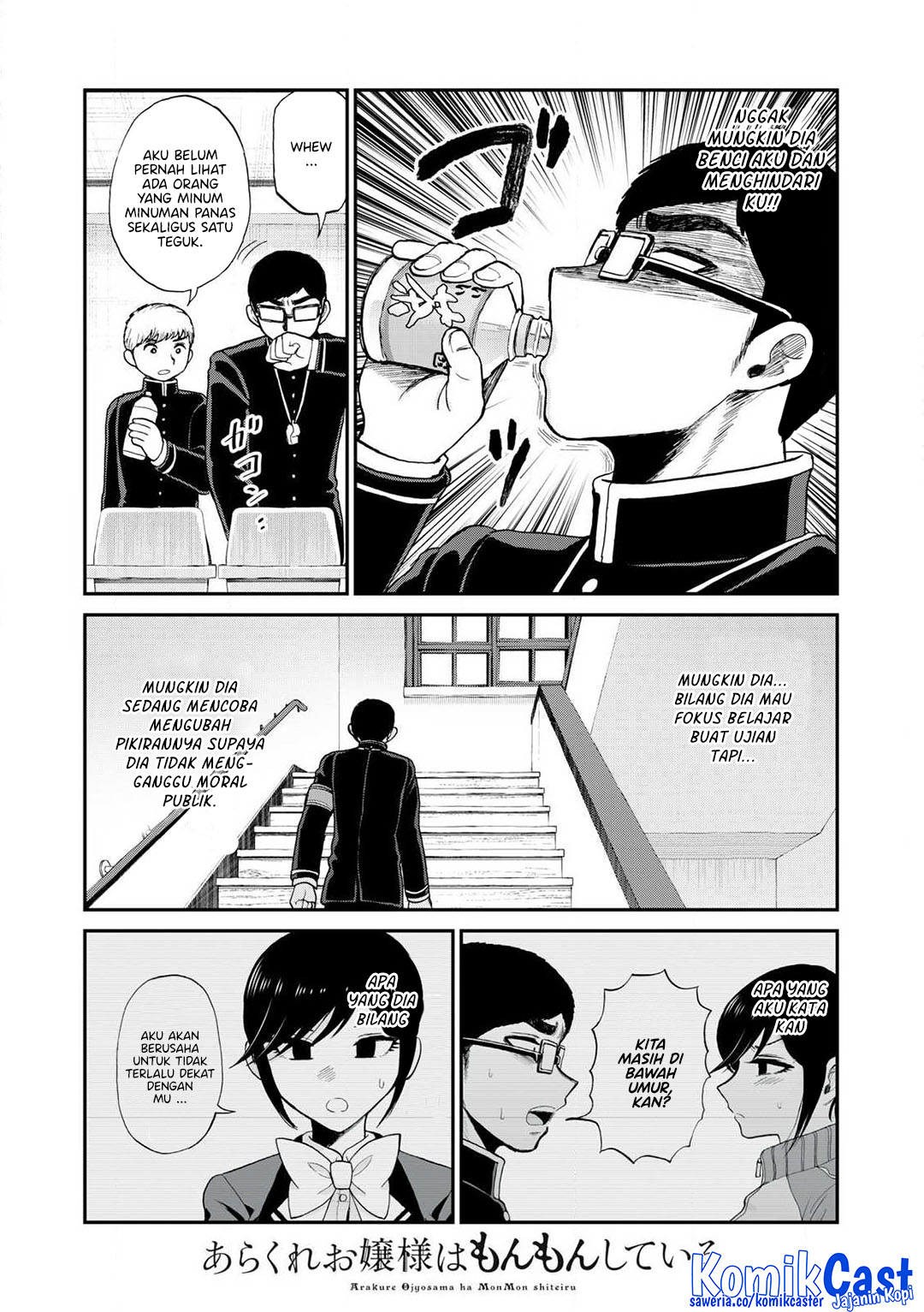 Dilarang COPAS - situs resmi www.mangacanblog.com - Komik arakure ojousama wa monmon shiteiru 050 - chapter 50 51 Indonesia arakure ojousama wa monmon shiteiru 050 - chapter 50 Terbaru 8|Baca Manga Komik Indonesia|Mangacan