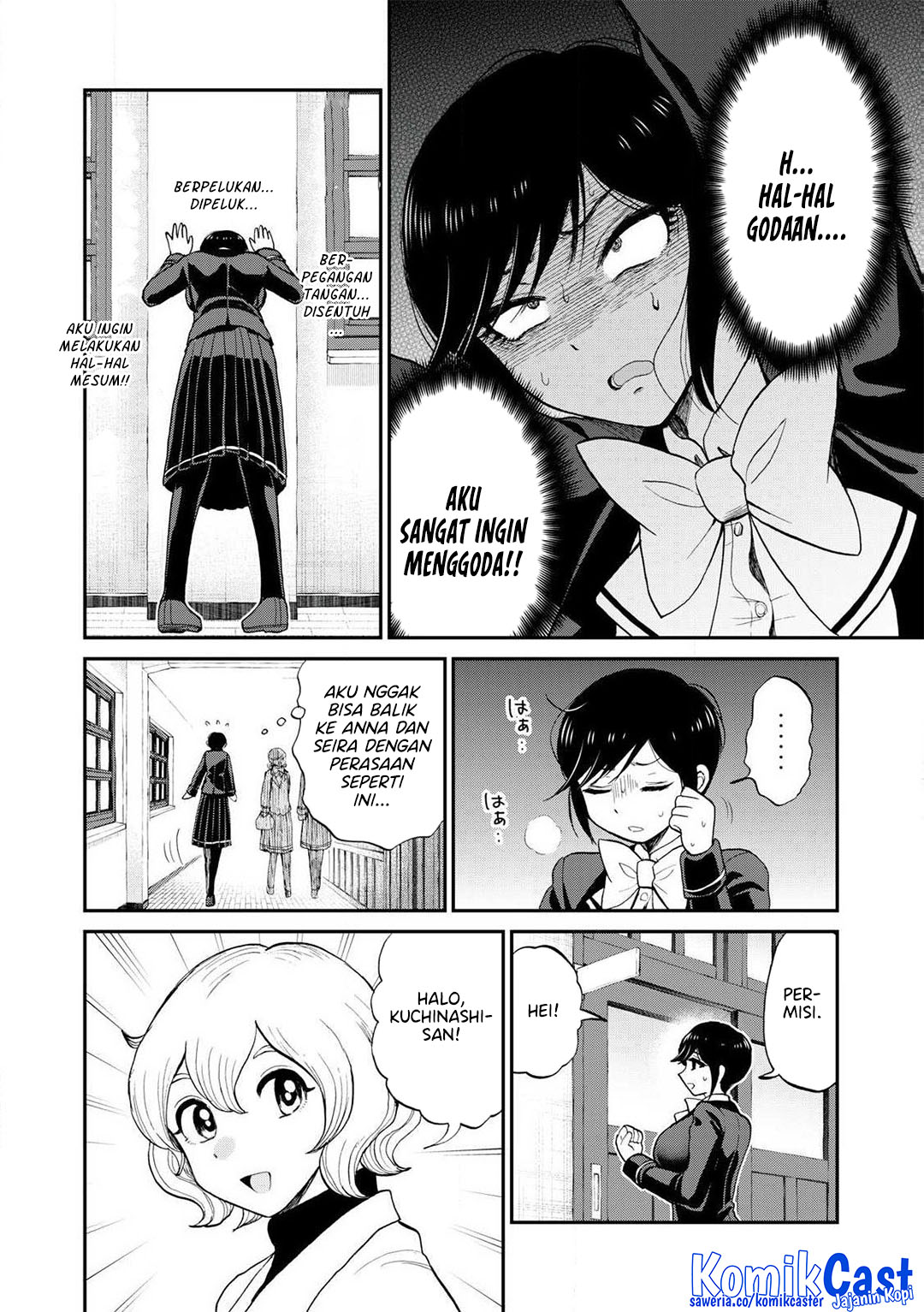 Dilarang COPAS - situs resmi www.mangacanblog.com - Komik arakure ojousama wa monmon shiteiru 050 - chapter 50 51 Indonesia arakure ojousama wa monmon shiteiru 050 - chapter 50 Terbaru 12|Baca Manga Komik Indonesia|Mangacan