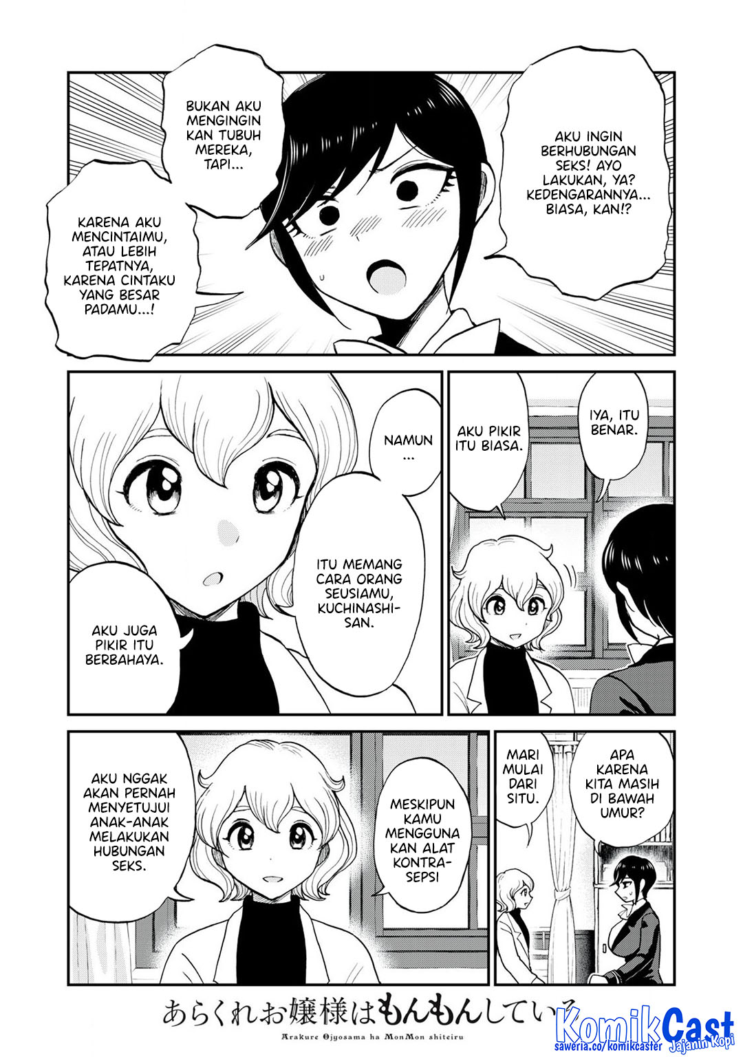 Dilarang COPAS - situs resmi www.mangacanblog.com - Komik arakure ojousama wa monmon shiteiru 050 - chapter 50 51 Indonesia arakure ojousama wa monmon shiteiru 050 - chapter 50 Terbaru 15|Baca Manga Komik Indonesia|Mangacan
