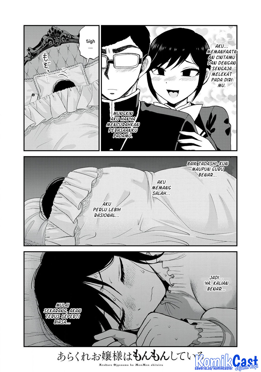 Dilarang COPAS - situs resmi www.mangacanblog.com - Komik arakure ojousama wa monmon shiteiru 050 - chapter 50 51 Indonesia arakure ojousama wa monmon shiteiru 050 - chapter 50 Terbaru 20|Baca Manga Komik Indonesia|Mangacan