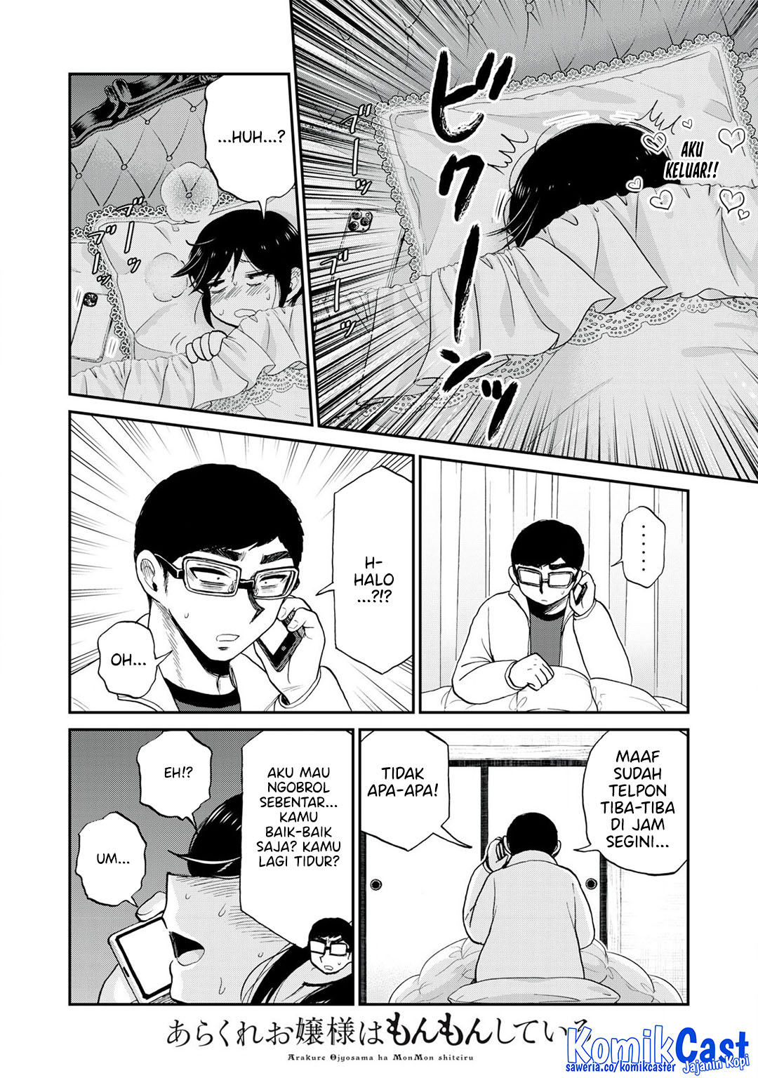 Dilarang COPAS - situs resmi www.mangacanblog.com - Komik arakure ojousama wa monmon shiteiru 050 - chapter 50 51 Indonesia arakure ojousama wa monmon shiteiru 050 - chapter 50 Terbaru 22|Baca Manga Komik Indonesia|Mangacan