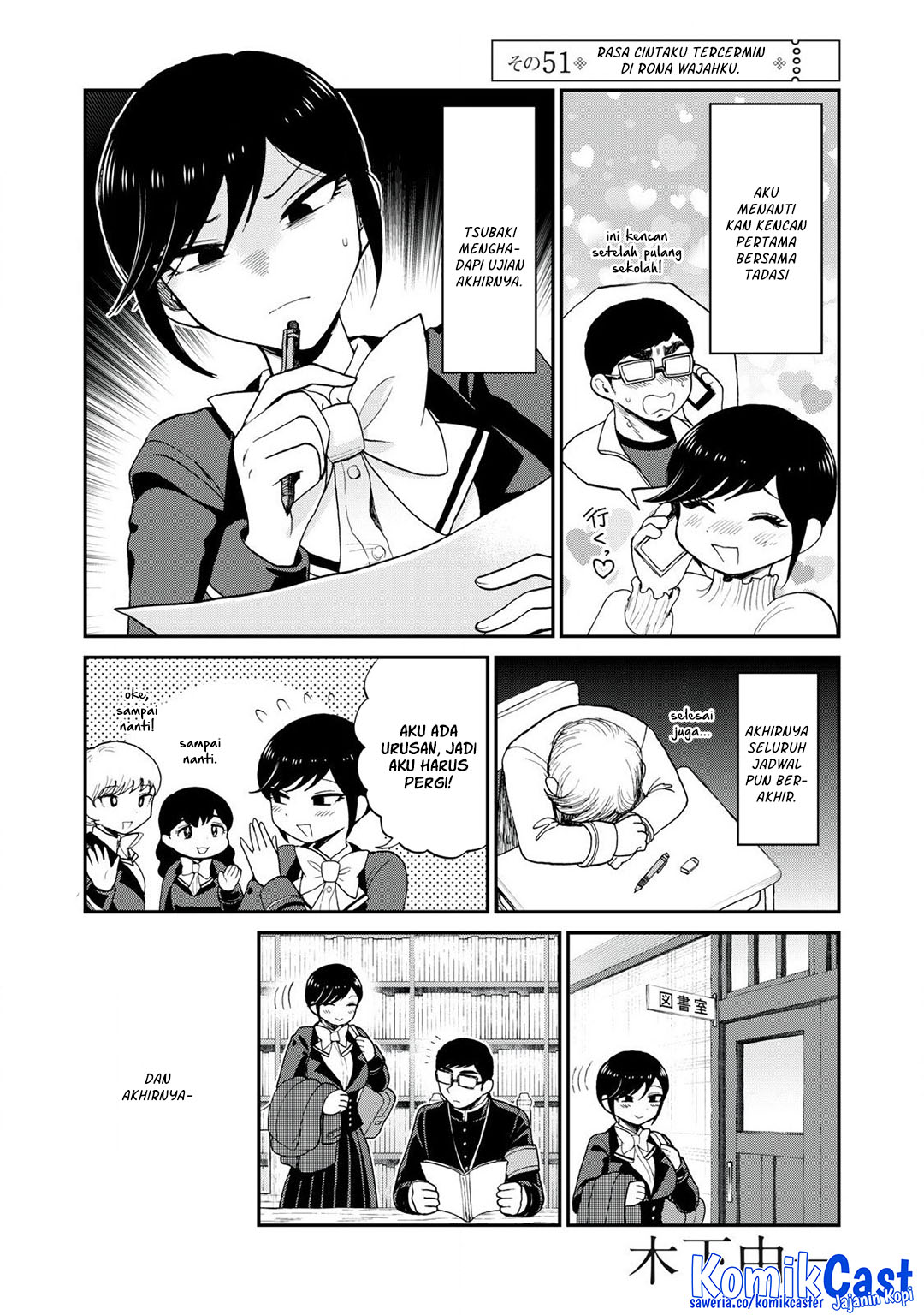 Dilarang COPAS - situs resmi www.mangacanblog.com - Komik arakure ojousama wa monmon shiteiru 051 - chapter 51 52 Indonesia arakure ojousama wa monmon shiteiru 051 - chapter 51 Terbaru 1|Baca Manga Komik Indonesia|Mangacan
