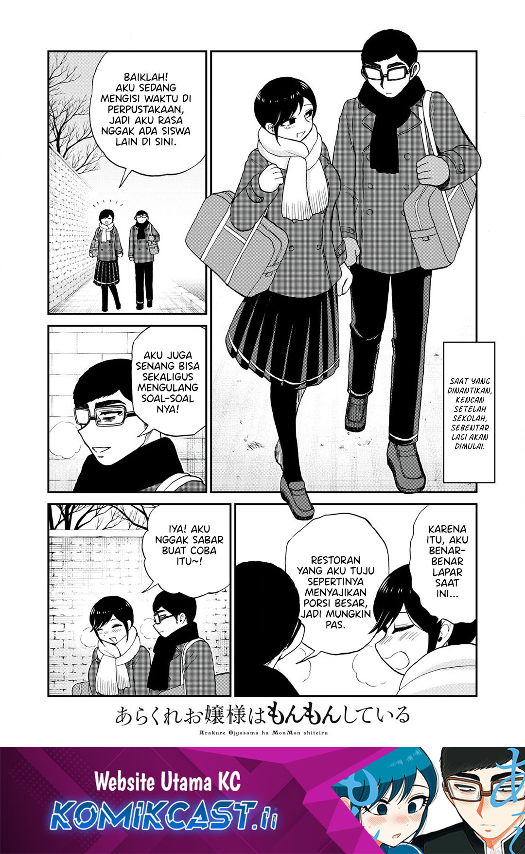 Dilarang COPAS - situs resmi www.mangacanblog.com - Komik arakure ojousama wa monmon shiteiru 051 - chapter 51 52 Indonesia arakure ojousama wa monmon shiteiru 051 - chapter 51 Terbaru 2|Baca Manga Komik Indonesia|Mangacan