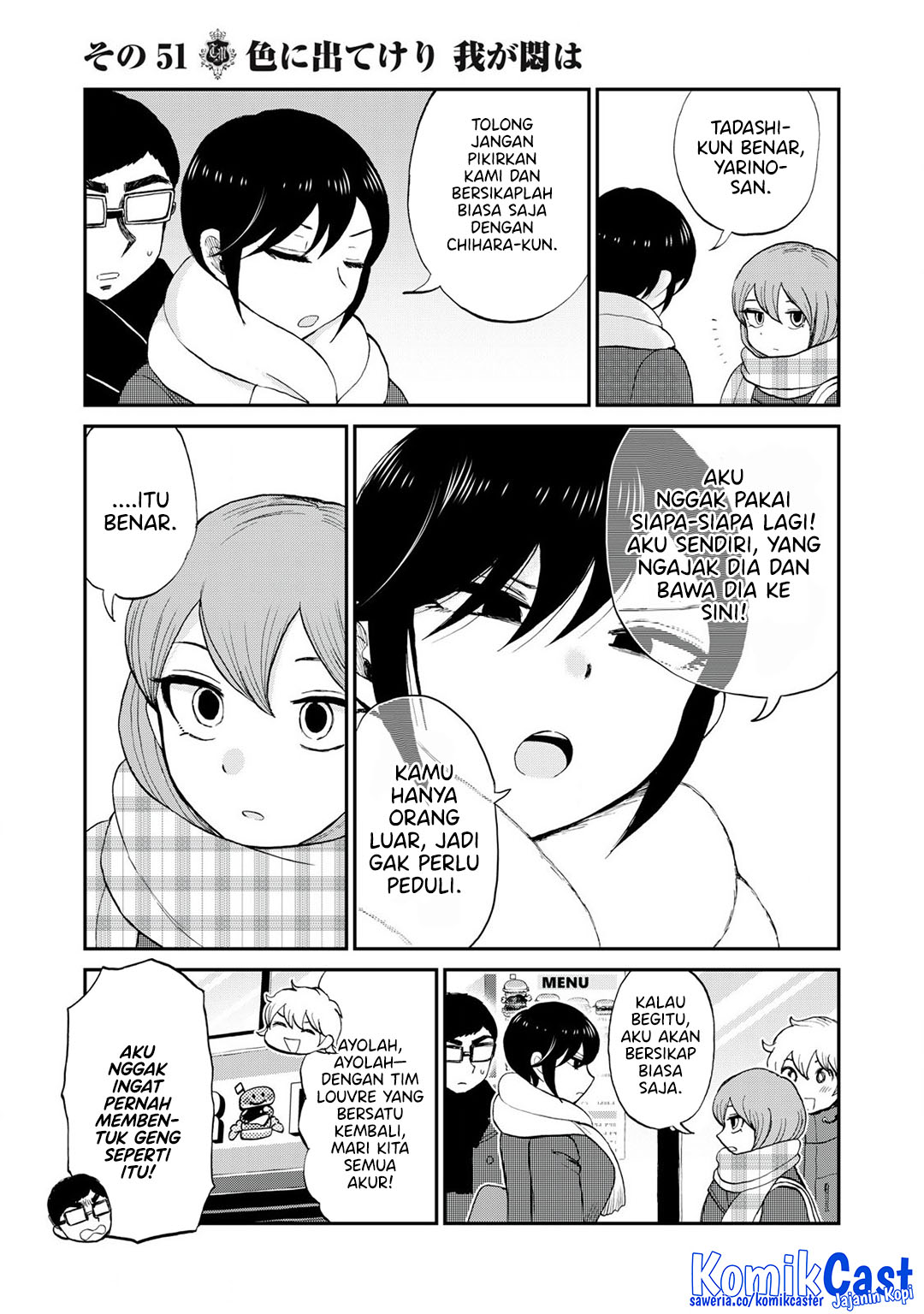 Dilarang COPAS - situs resmi www.mangacanblog.com - Komik arakure ojousama wa monmon shiteiru 051 - chapter 51 52 Indonesia arakure ojousama wa monmon shiteiru 051 - chapter 51 Terbaru 5|Baca Manga Komik Indonesia|Mangacan