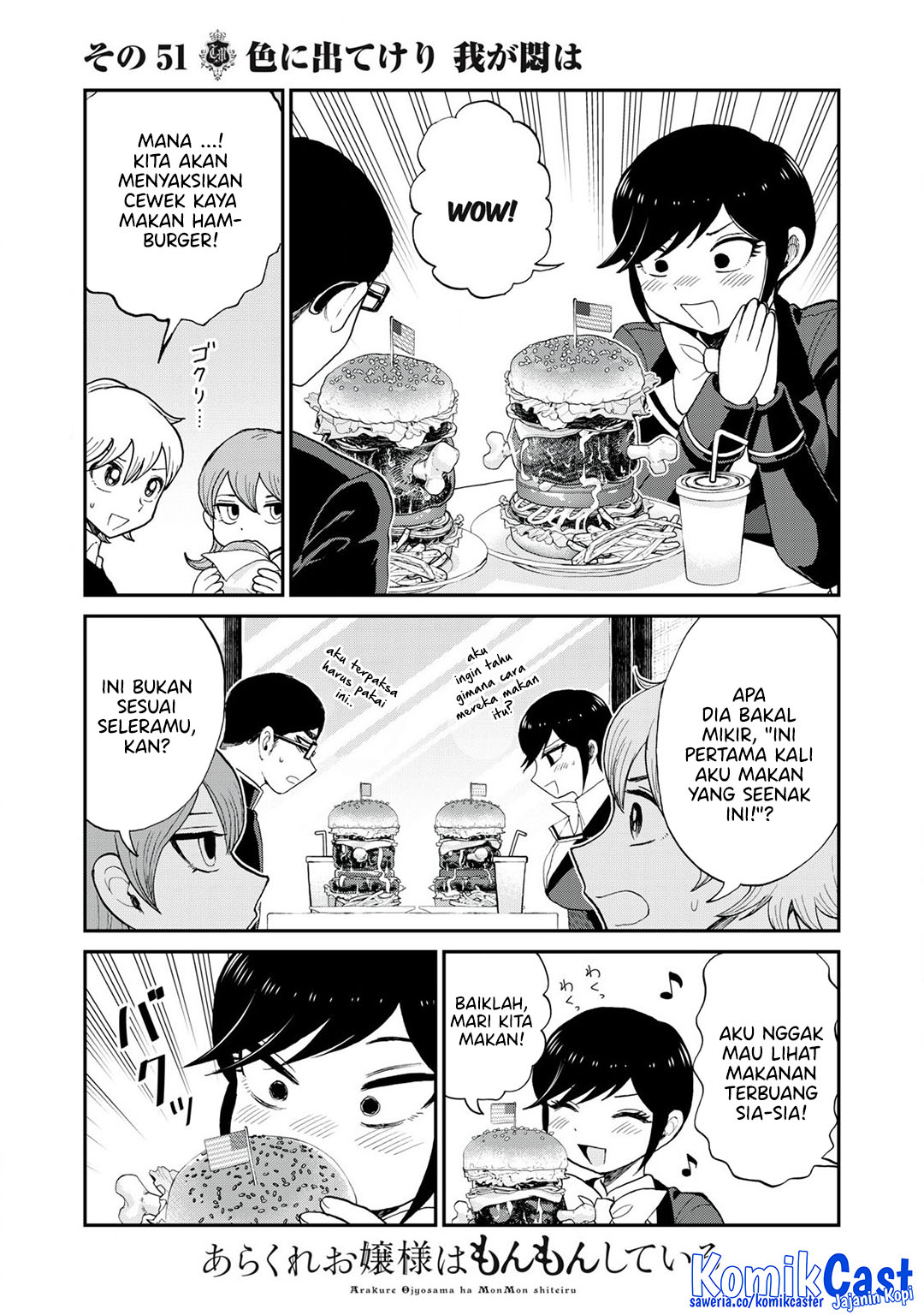 Dilarang COPAS - situs resmi www.mangacanblog.com - Komik arakure ojousama wa monmon shiteiru 051 - chapter 51 52 Indonesia arakure ojousama wa monmon shiteiru 051 - chapter 51 Terbaru 7|Baca Manga Komik Indonesia|Mangacan
