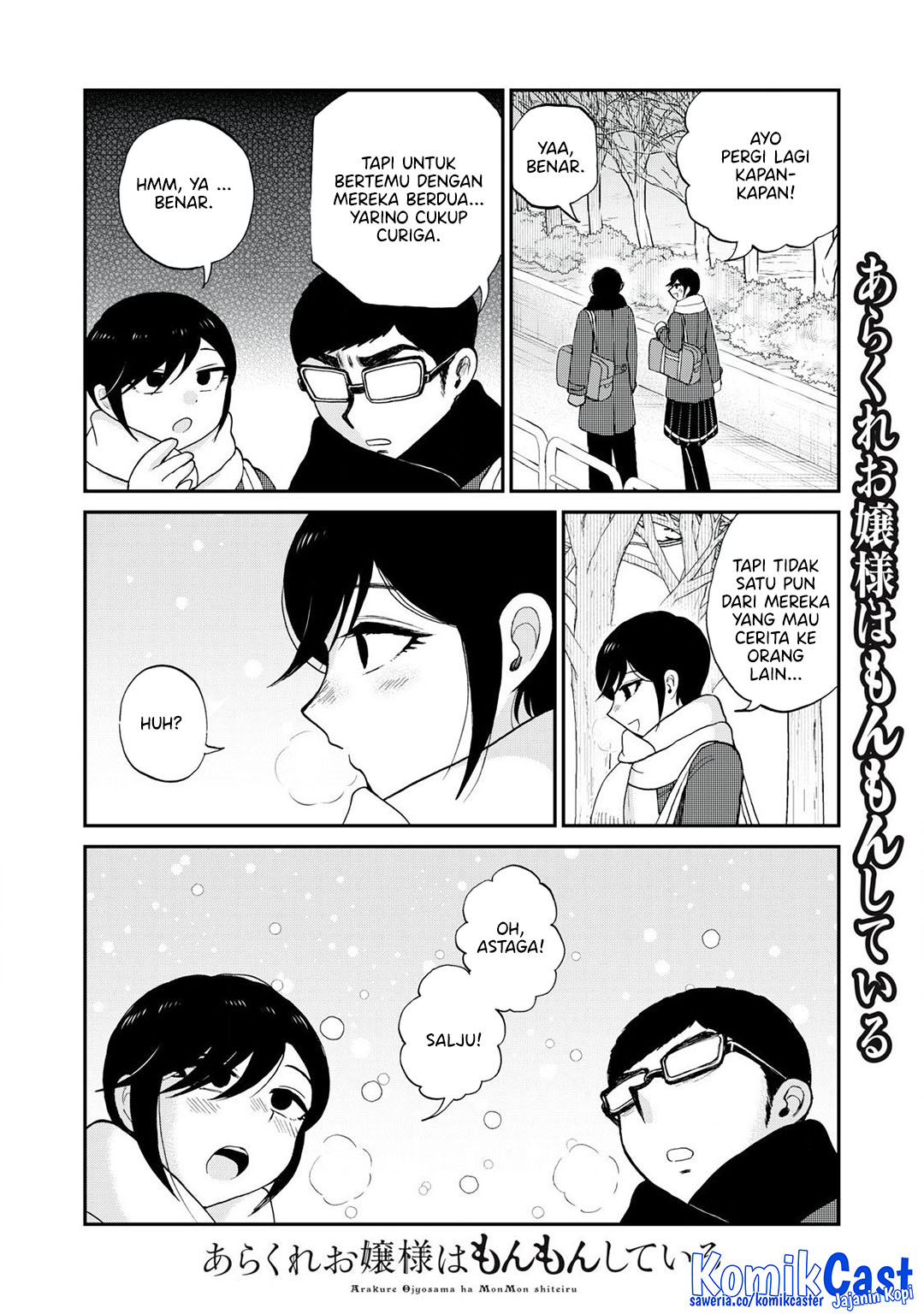 Dilarang COPAS - situs resmi www.mangacanblog.com - Komik arakure ojousama wa monmon shiteiru 051 - chapter 51 52 Indonesia arakure ojousama wa monmon shiteiru 051 - chapter 51 Terbaru 10|Baca Manga Komik Indonesia|Mangacan
