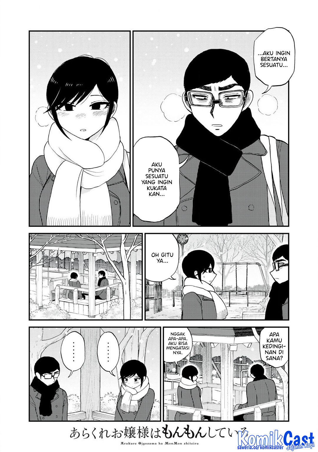 Dilarang COPAS - situs resmi www.mangacanblog.com - Komik arakure ojousama wa monmon shiteiru 051 - chapter 51 52 Indonesia arakure ojousama wa monmon shiteiru 051 - chapter 51 Terbaru 12|Baca Manga Komik Indonesia|Mangacan