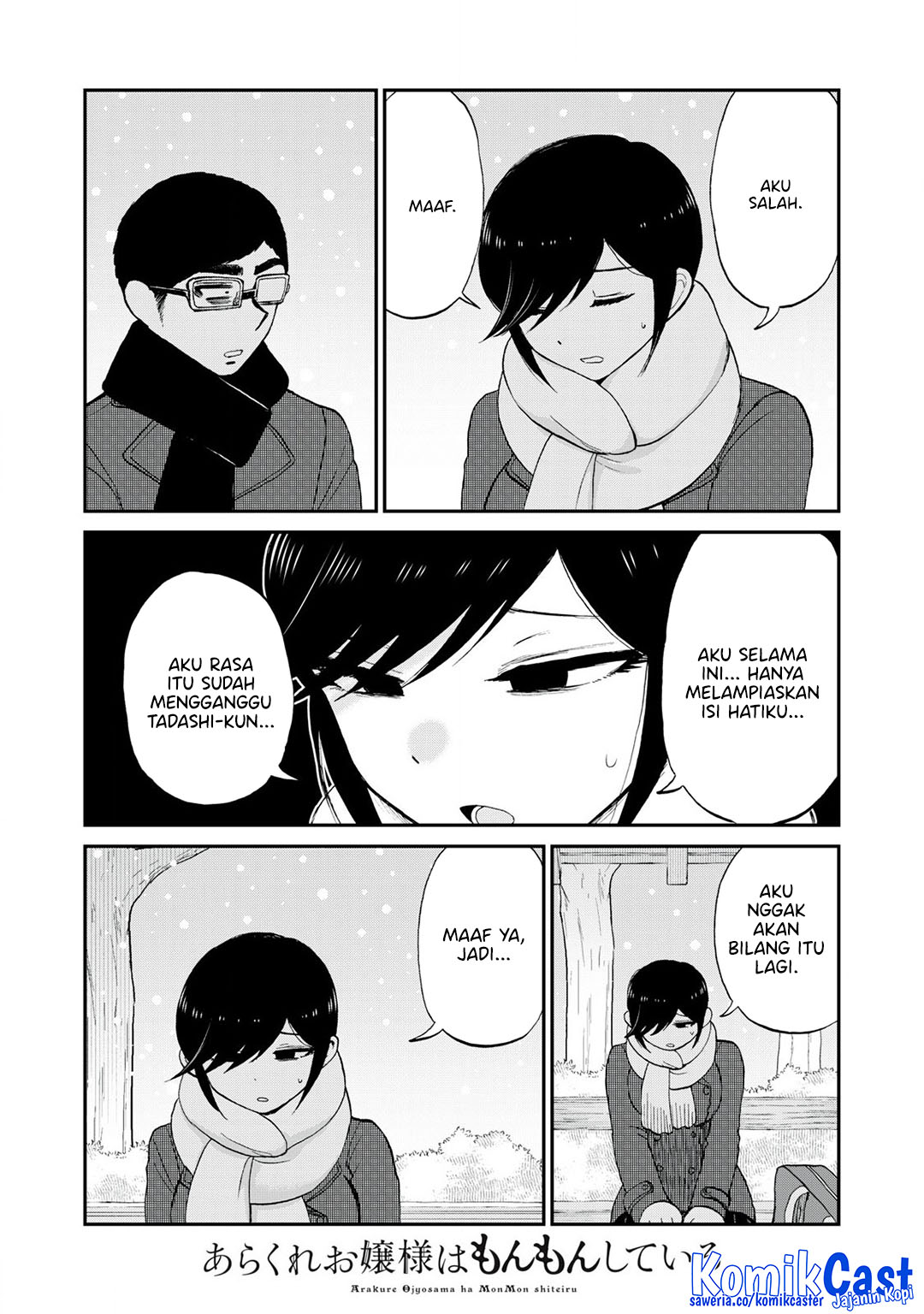 Dilarang COPAS - situs resmi www.mangacanblog.com - Komik arakure ojousama wa monmon shiteiru 051 - chapter 51 52 Indonesia arakure ojousama wa monmon shiteiru 051 - chapter 51 Terbaru 14|Baca Manga Komik Indonesia|Mangacan