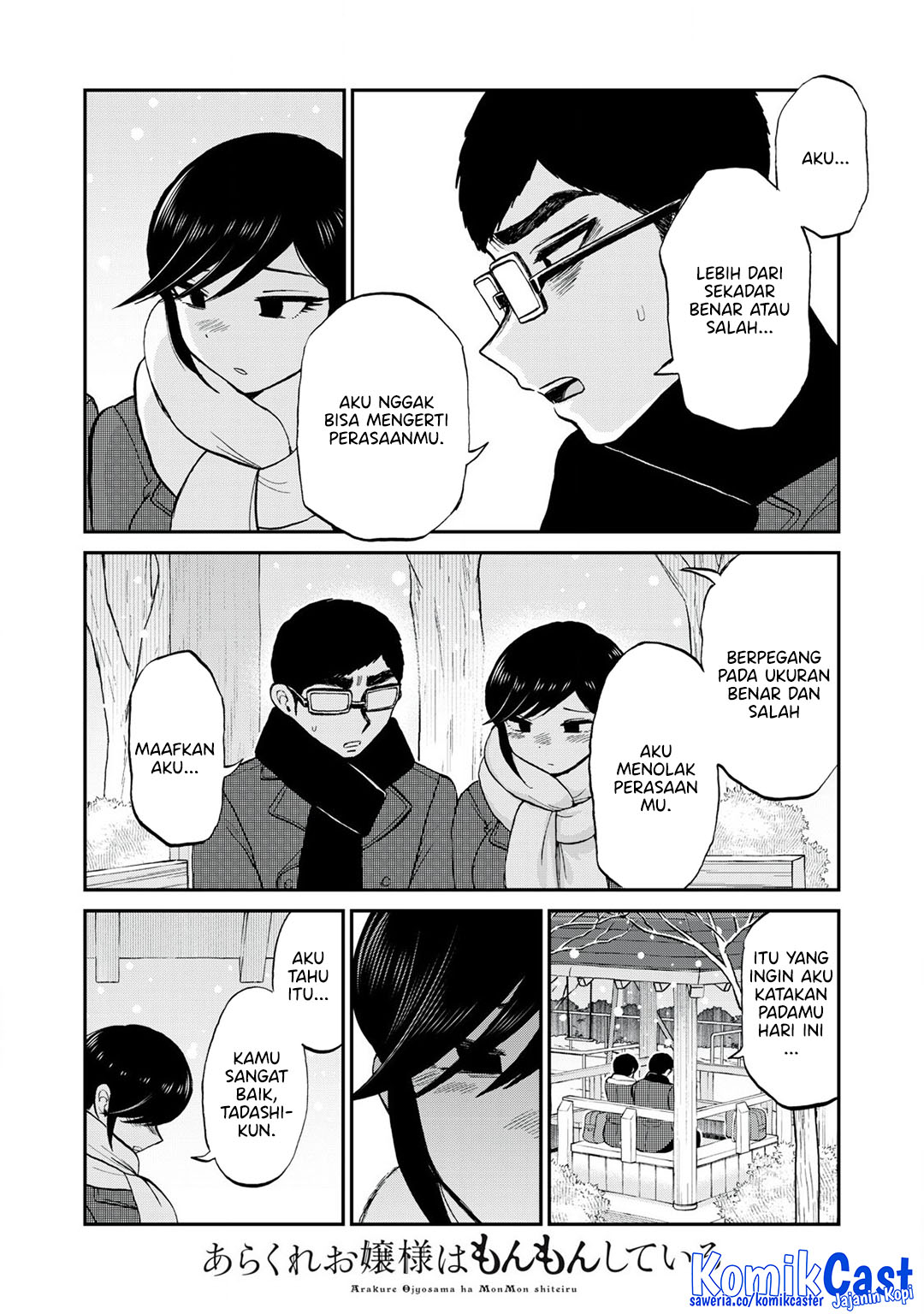 Dilarang COPAS - situs resmi www.mangacanblog.com - Komik arakure ojousama wa monmon shiteiru 051 - chapter 51 52 Indonesia arakure ojousama wa monmon shiteiru 051 - chapter 51 Terbaru 16|Baca Manga Komik Indonesia|Mangacan