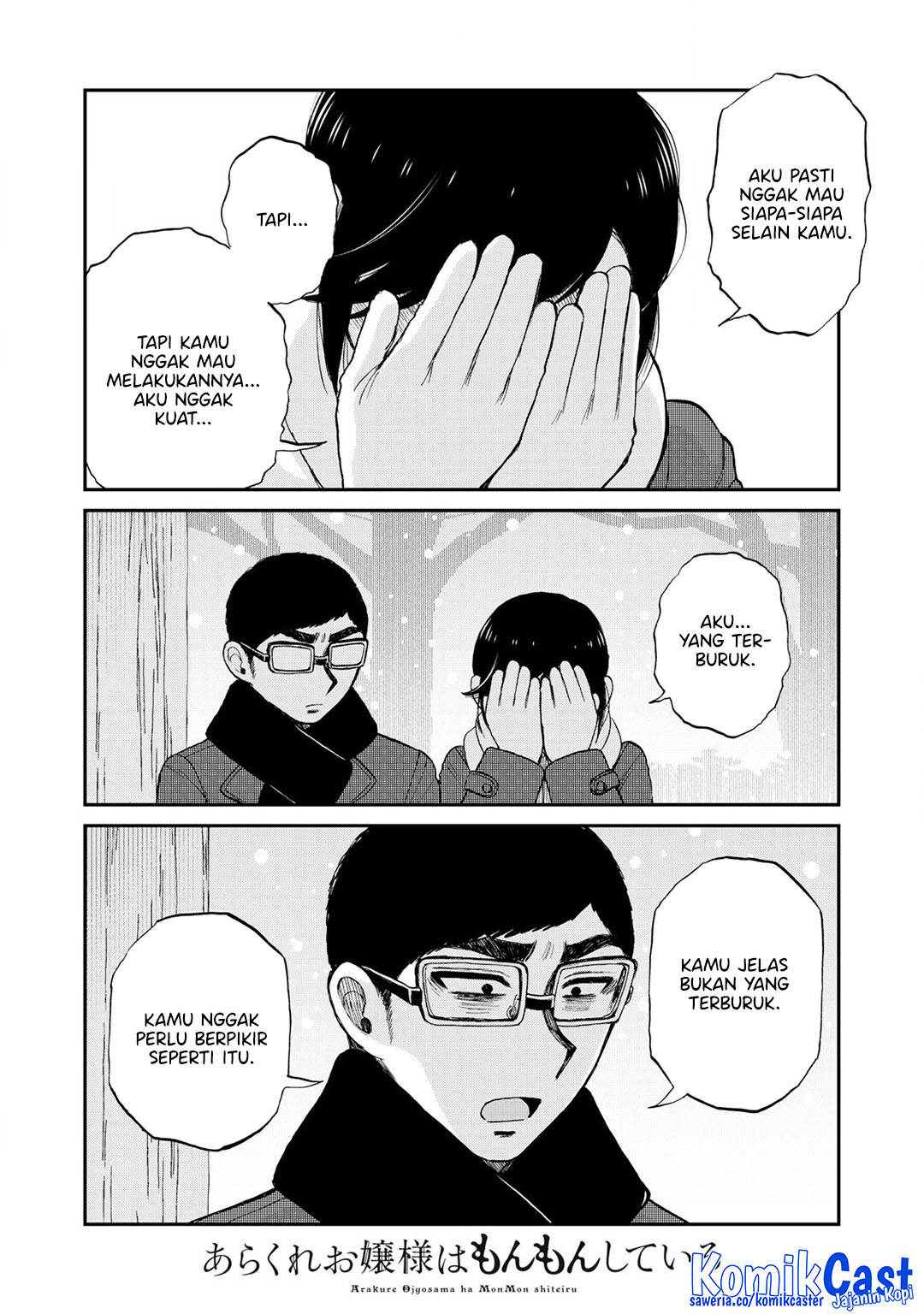 Dilarang COPAS - situs resmi www.mangacanblog.com - Komik arakure ojousama wa monmon shiteiru 051 - chapter 51 52 Indonesia arakure ojousama wa monmon shiteiru 051 - chapter 51 Terbaru 20|Baca Manga Komik Indonesia|Mangacan