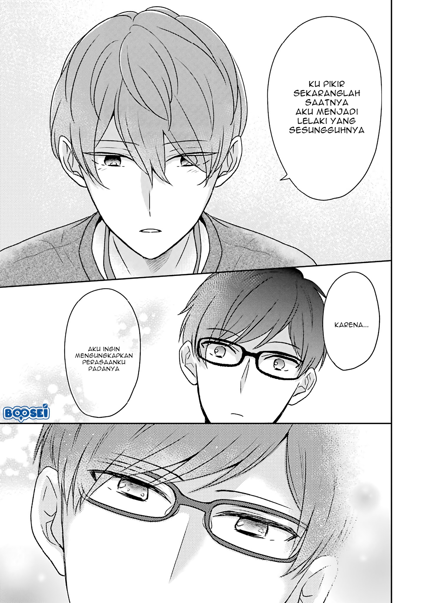 Arasa Dakedo Hatsukoi desu chapter 21