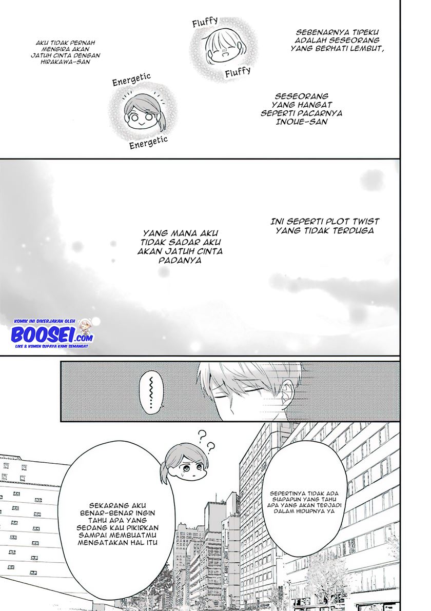 Arasa Dakedo Hatsukoi desu Chapter 48 Bahasa Indonesia