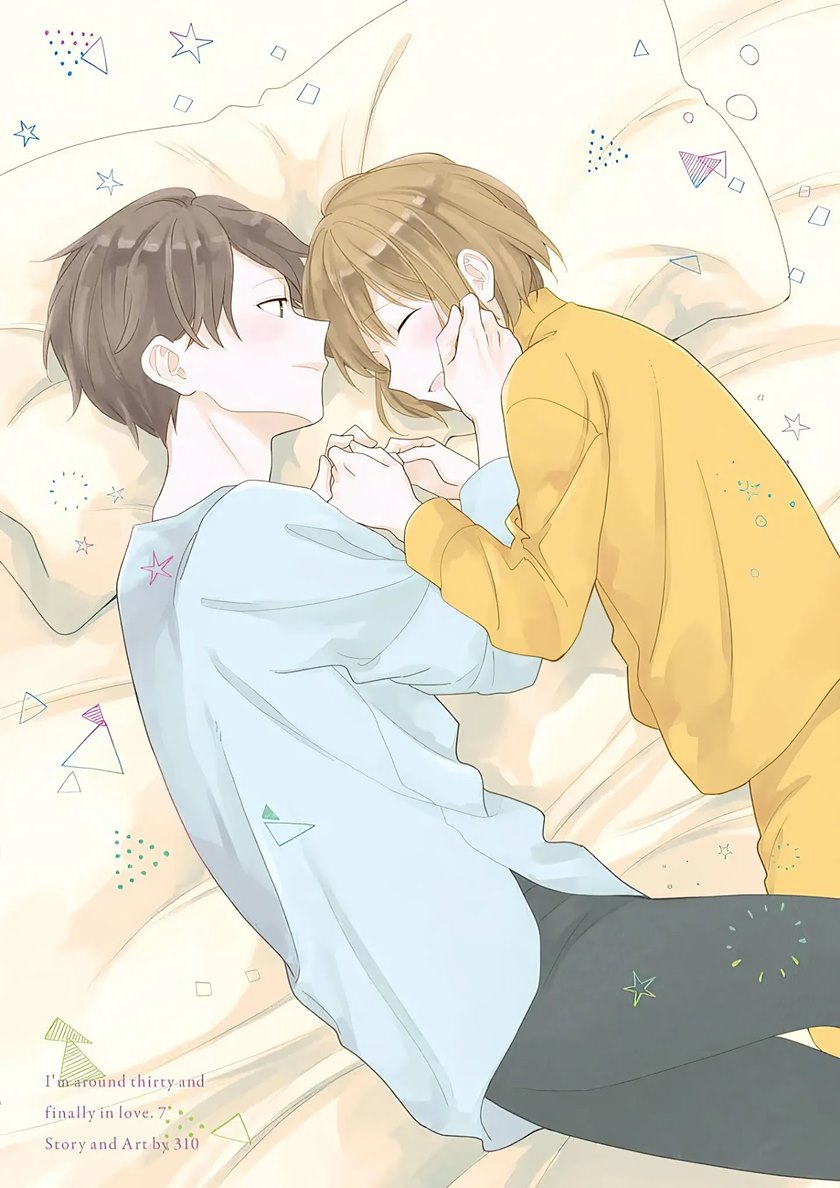 Arasa Dakedo Hatsukoi desu Chapter 53 Bahasa Indonesia