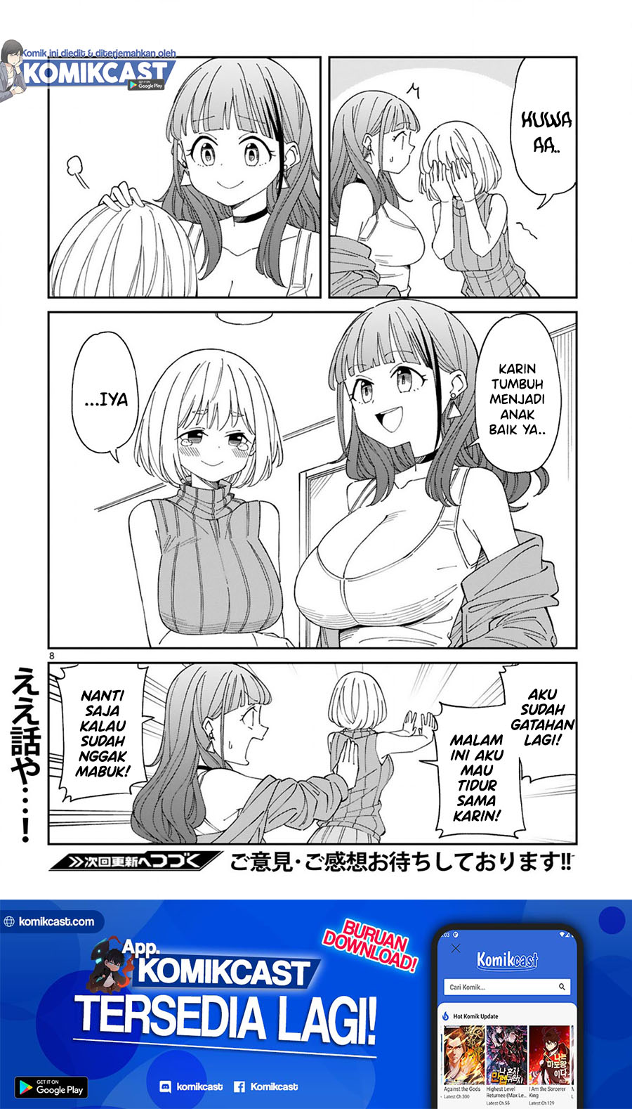 Arasaamama no Watashi de Ii no? Chapter 13.5 Bahasa Indonesia