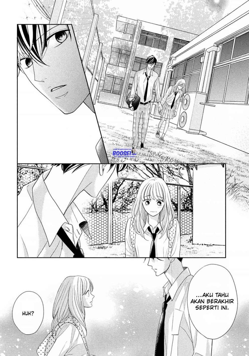 Arashi-kun no Dakimakura Chapter 04 Bahasa Indonesia