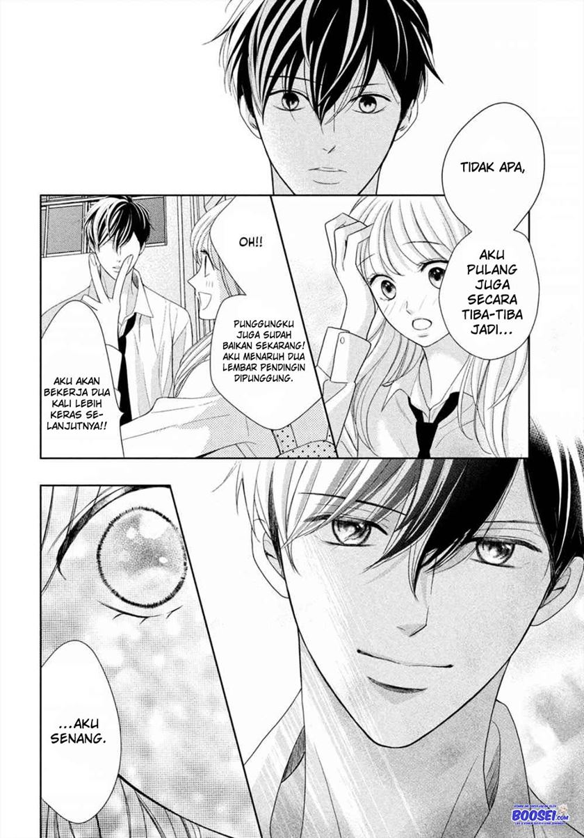 Arashi-kun no Dakimakura Chapter 04 Bahasa Indonesia