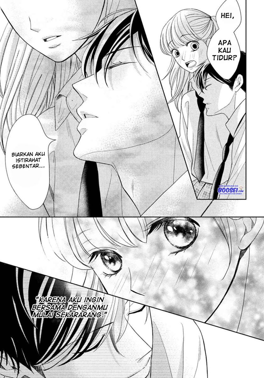 Arashi-kun no Dakimakura Chapter 04 Bahasa Indonesia