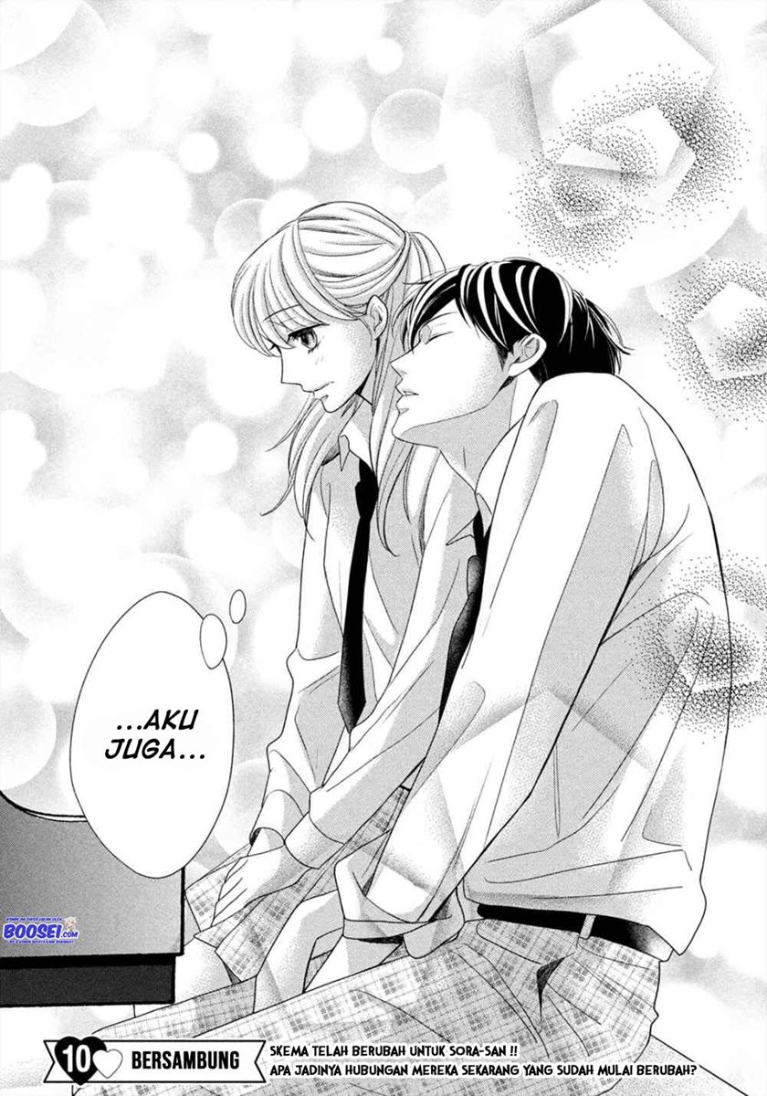 Arashi-kun no Dakimakura Chapter 04 Bahasa Indonesia