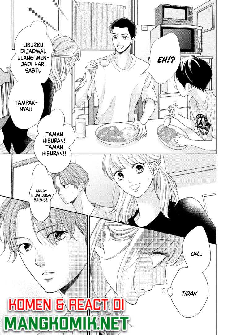 Arashi-kun no Dakimakura chapter 14