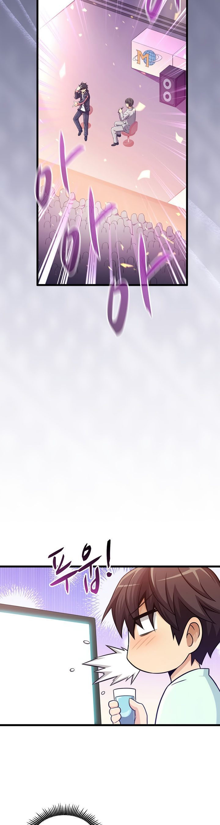 Dilarang COPAS - situs resmi www.mangacanblog.com - Komik musketeer player 114 - chapter 114 115 Indonesia musketeer player 114 - chapter 114 Terbaru 19|Baca Manga Komik Indonesia|Mangacan