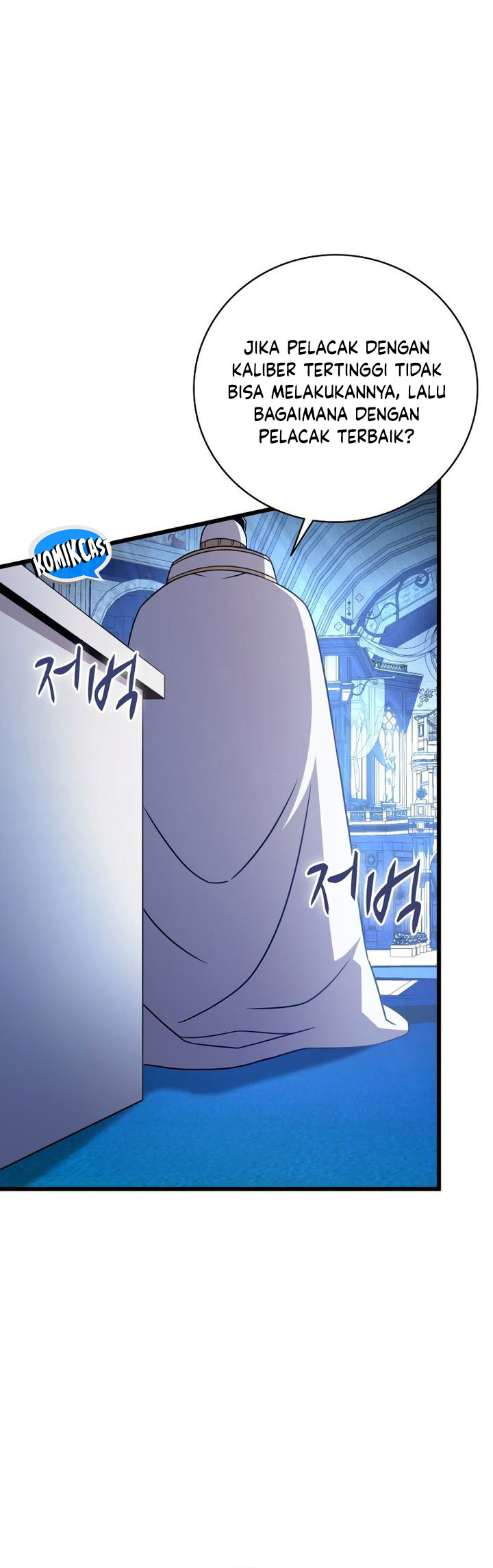 Dilarang COPAS - situs resmi www.mangacanblog.com - Komik musketeer player 176 - chapter 176 177 Indonesia musketeer player 176 - chapter 176 Terbaru 37|Baca Manga Komik Indonesia|Mangacan