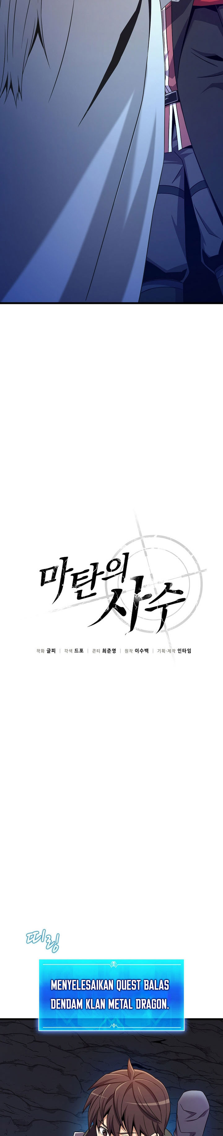 Dilarang COPAS - situs resmi www.mangacanblog.com - Komik musketeer player 202 - chapter 202 203 Indonesia musketeer player 202 - chapter 202 Terbaru 10|Baca Manga Komik Indonesia|Mangacan