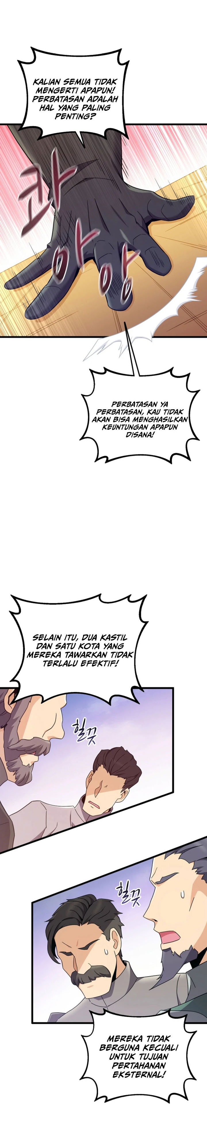 Arcane Sniper chapter 203