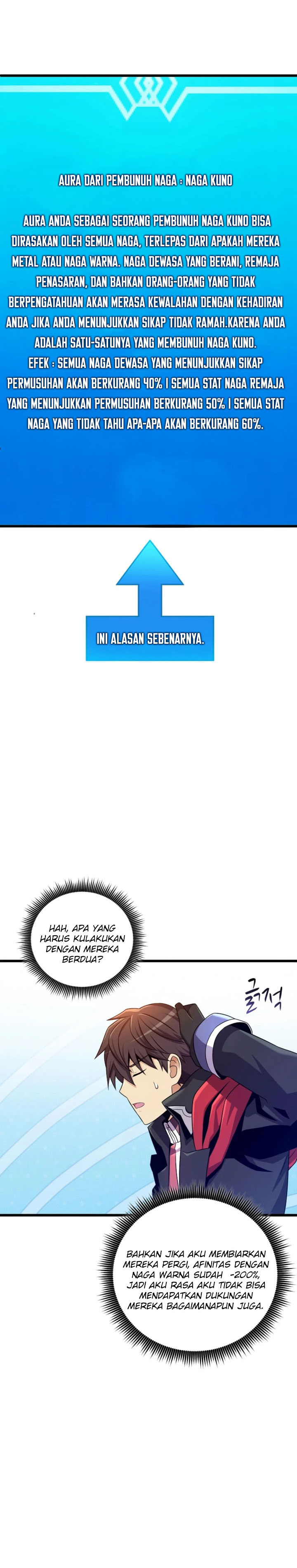 Arcane Sniper chapter 204