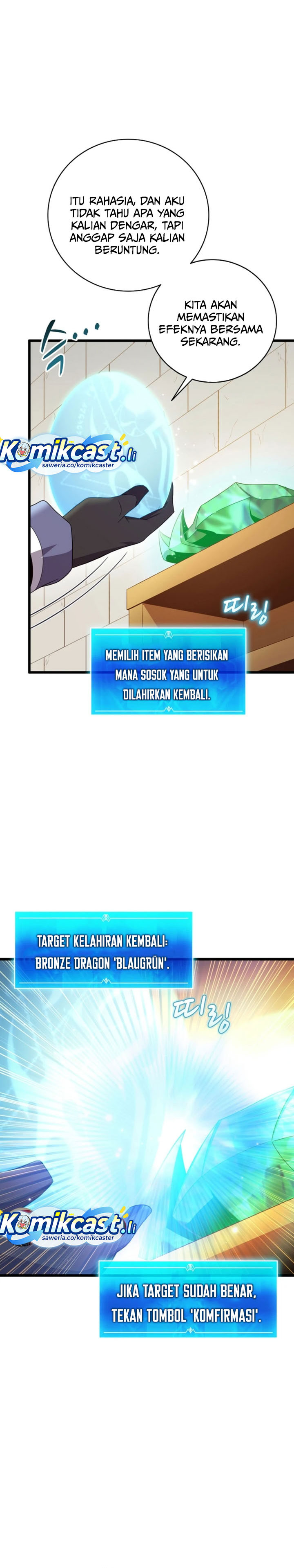 Dilarang COPAS - situs resmi www.mangacanblog.com - Komik musketeer player 205 - chapter 205 206 Indonesia musketeer player 205 - chapter 205 Terbaru 26|Baca Manga Komik Indonesia|Mangacan
