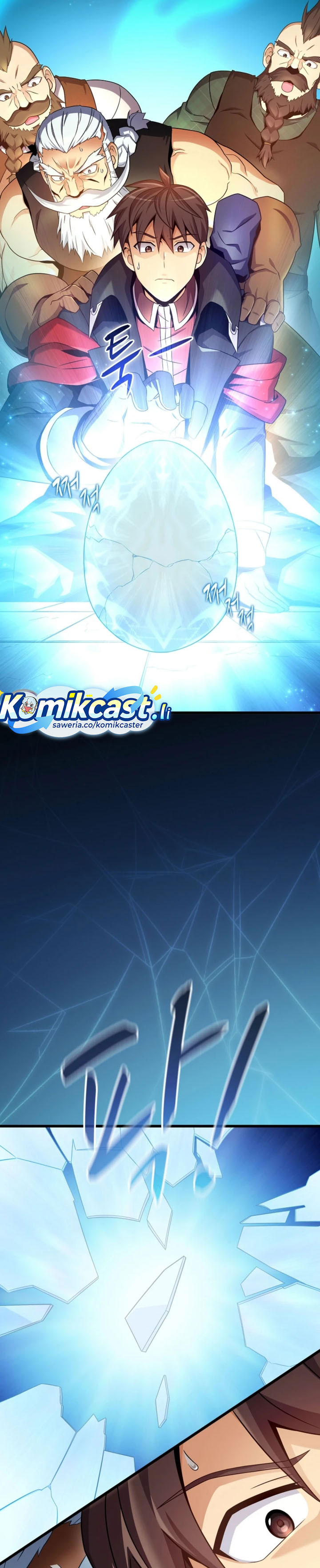 Dilarang COPAS - situs resmi www.mangacanblog.com - Komik musketeer player 205 - chapter 205 206 Indonesia musketeer player 205 - chapter 205 Terbaru 29|Baca Manga Komik Indonesia|Mangacan