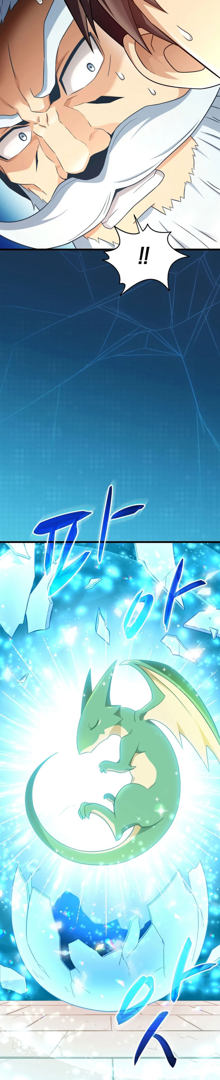 Dilarang COPAS - situs resmi www.mangacanblog.com - Komik musketeer player 205 - chapter 205 206 Indonesia musketeer player 205 - chapter 205 Terbaru 30|Baca Manga Komik Indonesia|Mangacan