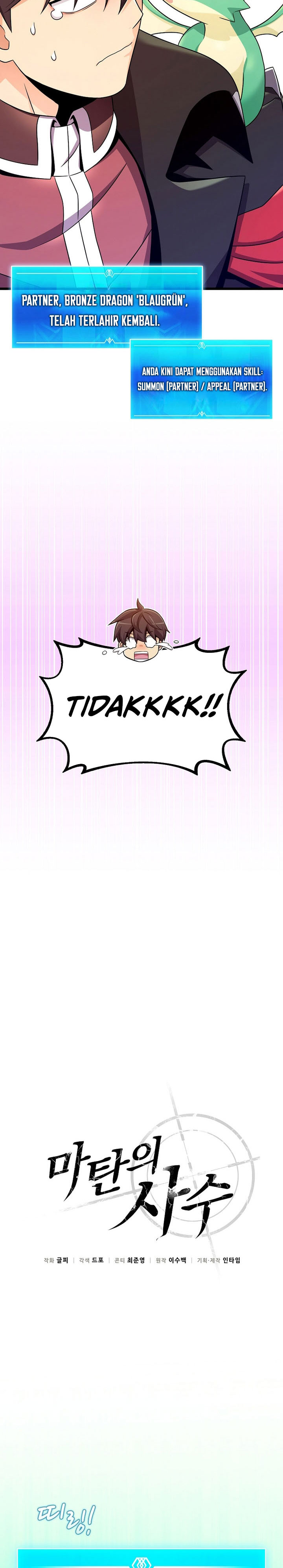 Dilarang COPAS - situs resmi www.mangacanblog.com - Komik musketeer player 206 - chapter 206 207 Indonesia musketeer player 206 - chapter 206 Terbaru 6|Baca Manga Komik Indonesia|Mangacan