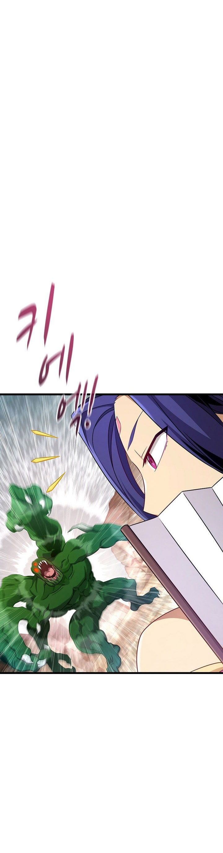 Arcane Sniper chapter 207