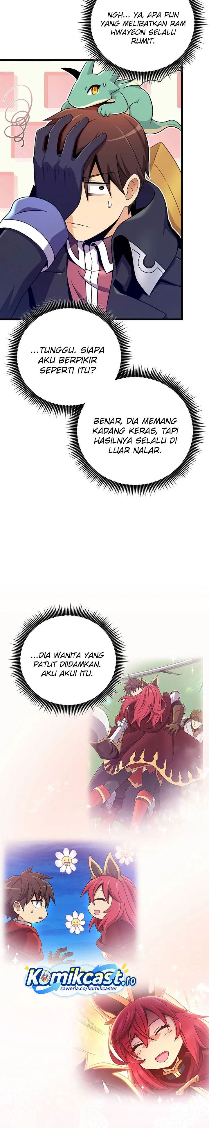 Arcane Sniper chapter 207