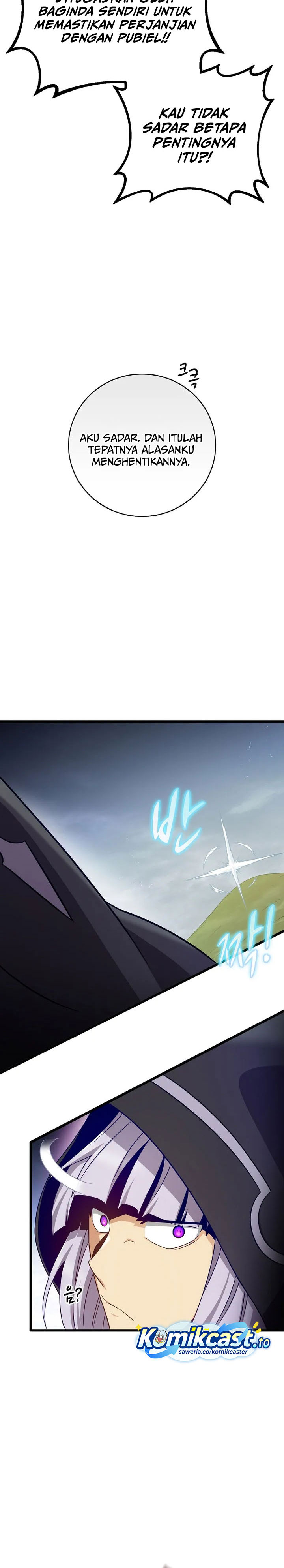 Arcane Sniper chapter 207