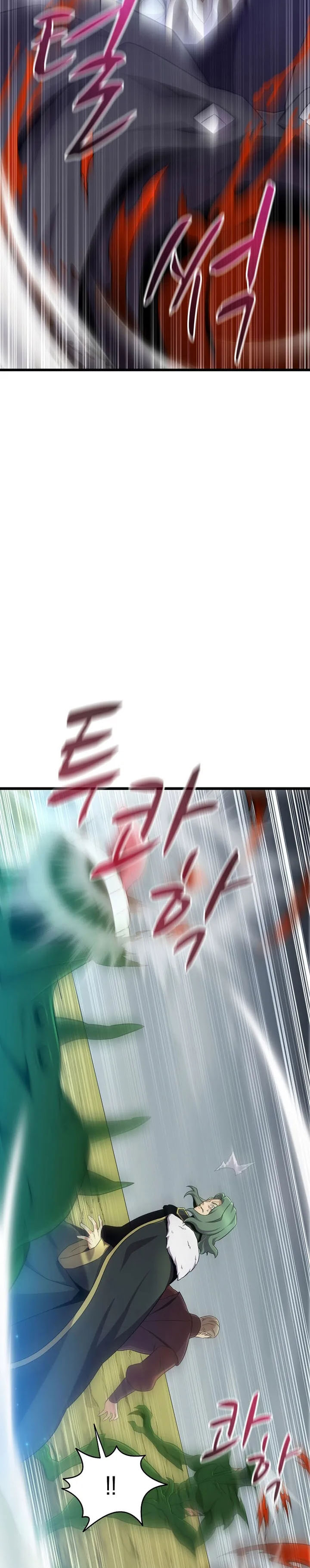 Arcane Sniper chapter 207