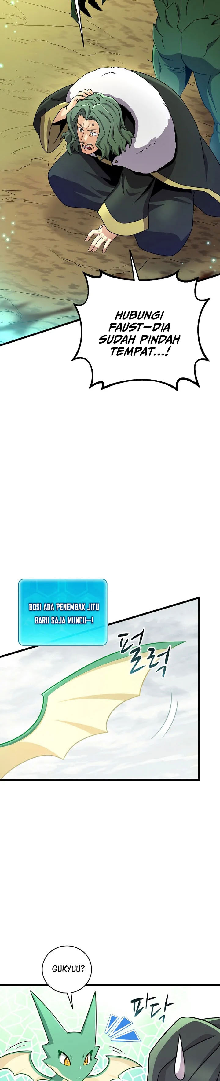 Arcane Sniper chapter 207