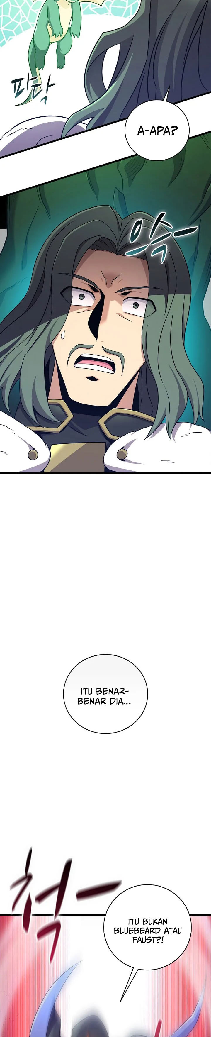 Arcane Sniper chapter 207