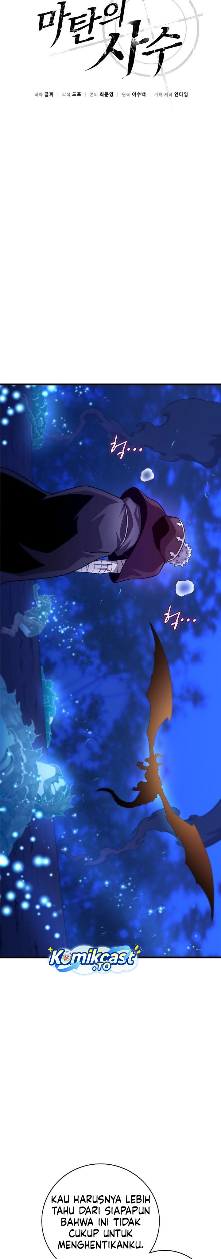 Arcane Sniper Chapter 217 Bahasa Indonesia