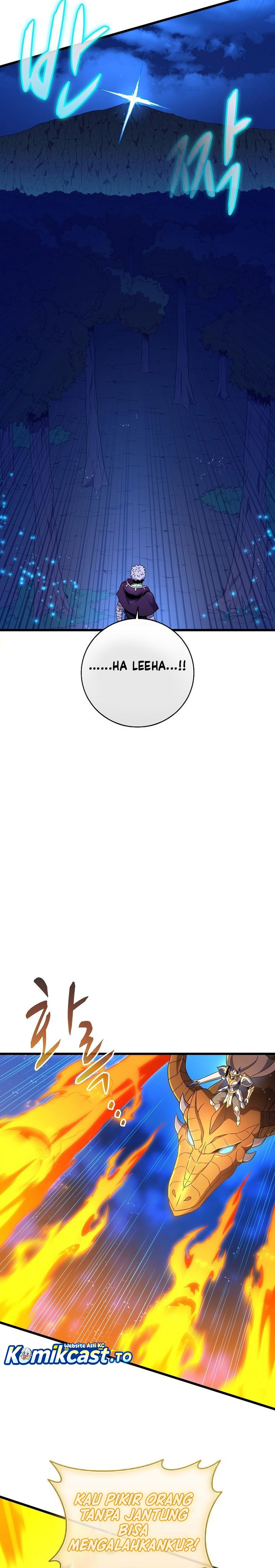 Arcane Sniper Chapter 217 Bahasa Indonesia