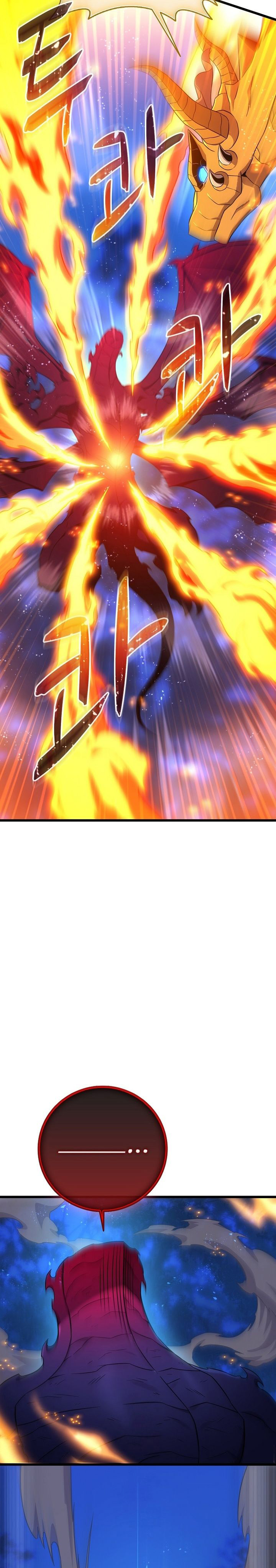 Arcane Sniper Chapter 217 Bahasa Indonesia