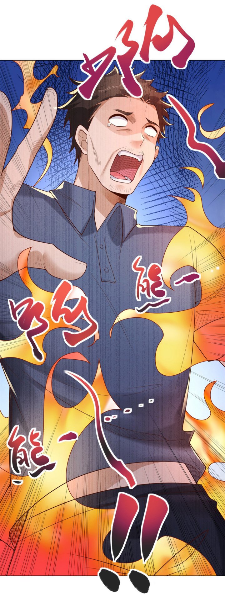 Arch Villain Chapter 24 Bahasa Indonesia