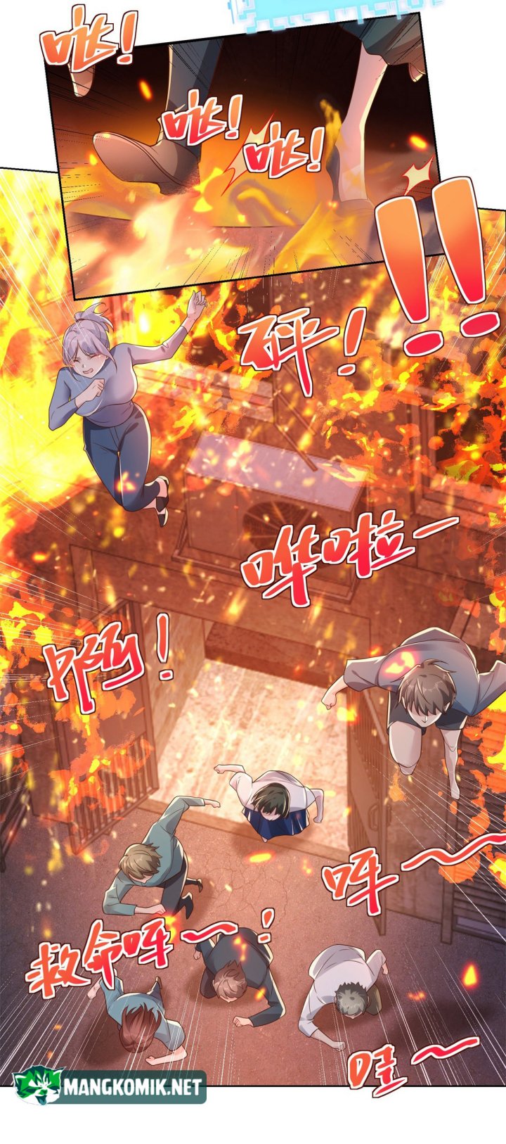 Arch Villain Chapter 24 Bahasa Indonesia