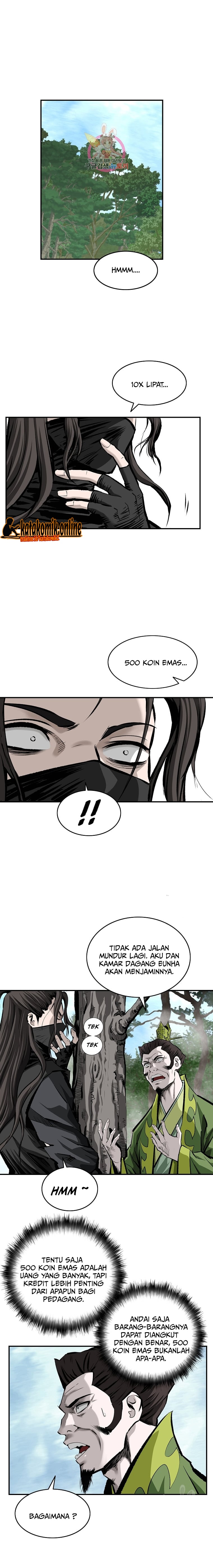 Archer Sword God : Descendants of the Archer chapter 26