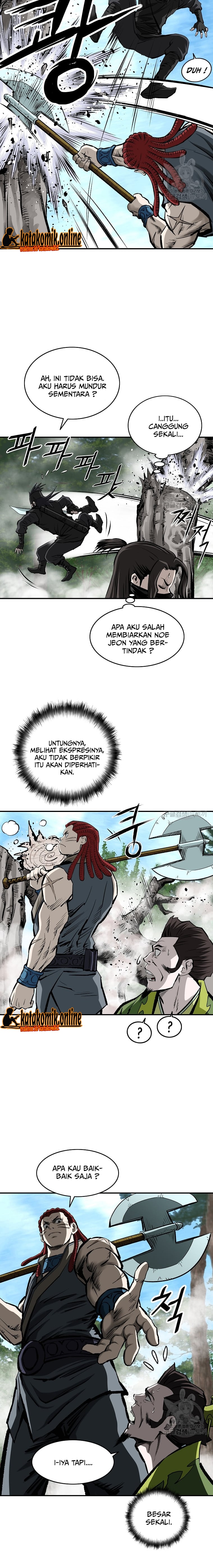 Archer Sword God : Descendants of the Archer chapter 26