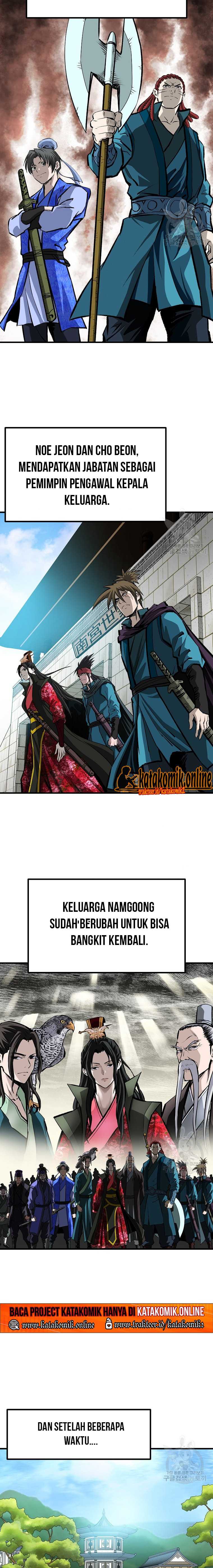 Archer Sword God : Descendants of the Archer Chapter 39 Bahasa Indonesia